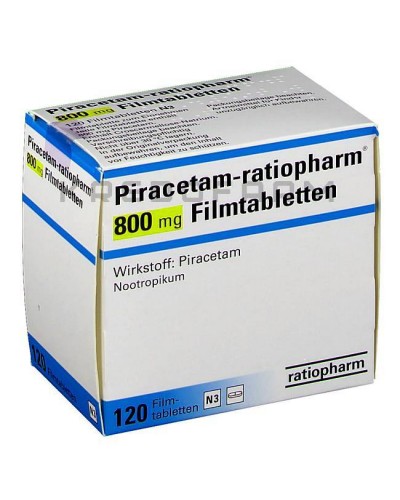 Пирацетам гранулы, раствор, таблетки ● Piracetam