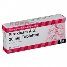 Піроксикам ● Piroxicam