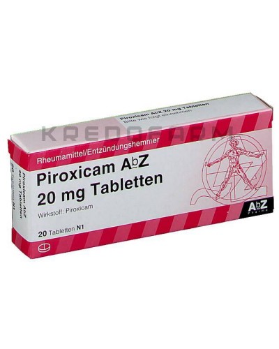 Піроксикам гель, розчин, таблетки ● Piroxicam