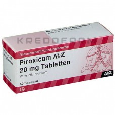 Піроксикам ● Piroxicam