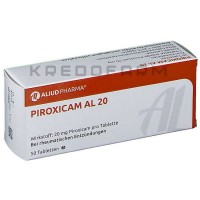 Піроксикам ● Piroxicam