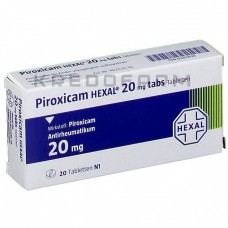 Піроксикам ● Piroxicam