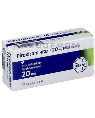 Піроксикам гель, розчин, таблетки ● Piroxicam