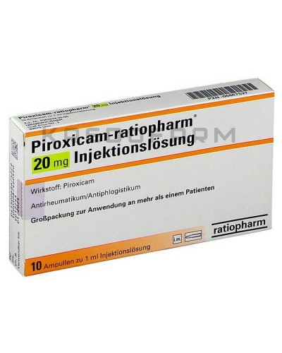 Пироксикам гель, раствор, таблетки ● Piroxicam