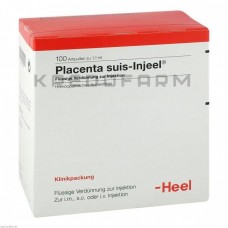 Плацента Суїс ● Placenta Suis