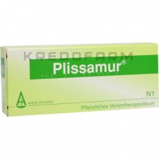 Пліссамур ● Plissamur