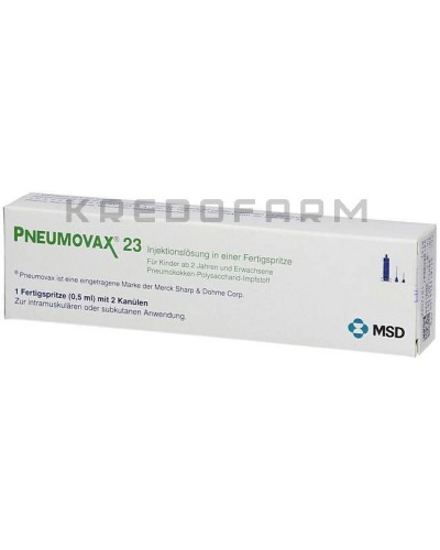 Пневмовакс розчин, шприци ● Pneumovax