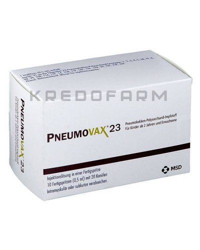 Пневмовакс розчин, шприци ● Pneumovax