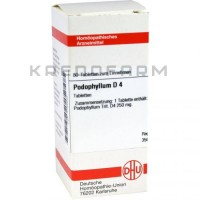 Подофіллум ● Podophyllum