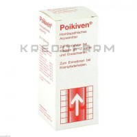 Пойкивен ● Poikiven