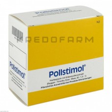 Поллстимол ● Pollstimol