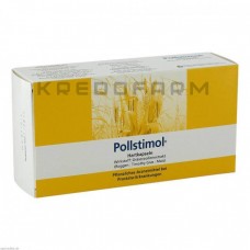 Поллстимол ● Pollstimol