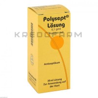 Полісепт ● Polysept