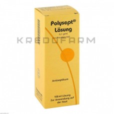 Полисепт ● Polysept