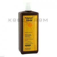 Полісепт ● Polysept