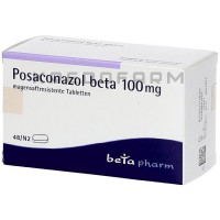 Посаконазол ● Posaconazol