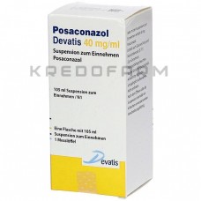 Посаконазол ● Posaconazol
