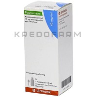 Посаконазол ● Posaconazol