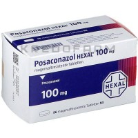 Посаконазол ● Posaconazol