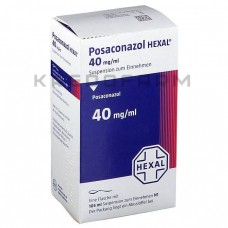 Посаконазол ● Posaconazol
