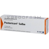 Постерикорт ● Postericort