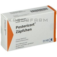Постерикорт ● Postericort