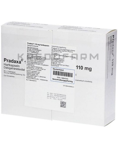 Прадакса капсули ● Pradaxa