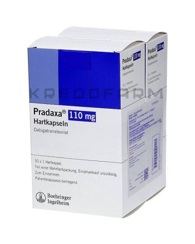 Прадакса капсулы ● Pradaxa