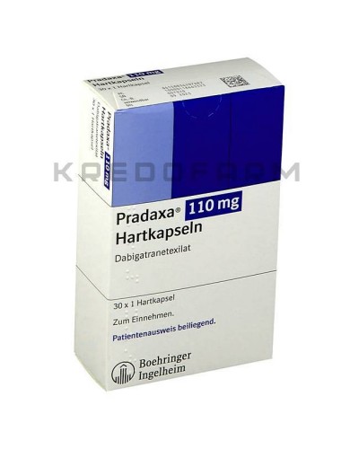 Прадакса капсулы ● Pradaxa