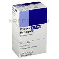 Прадакса ● Pradaxa