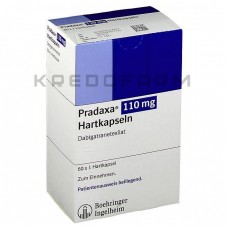 Прадакса ● Pradaxa