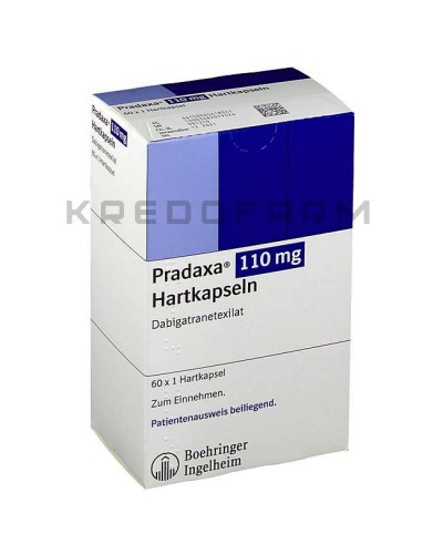 Прадакса капсулы ● Pradaxa