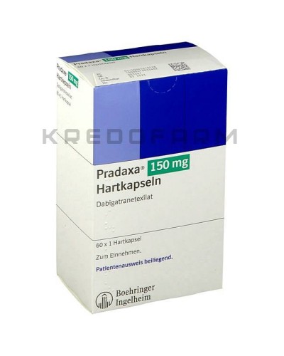 Прадакса капсулы ● Pradaxa