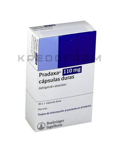 Прадакса капсули ● Pradaxa