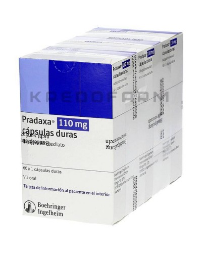 Прадакса капсулы ● Pradaxa