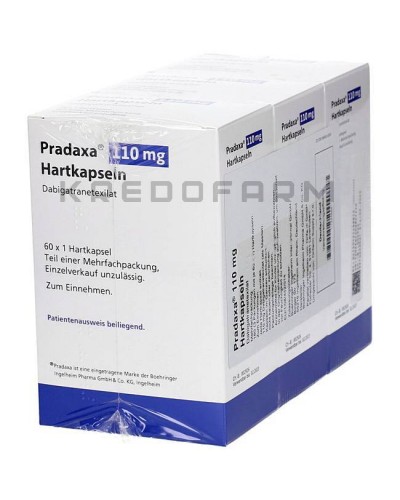 Прадакса капсули ● Pradaxa