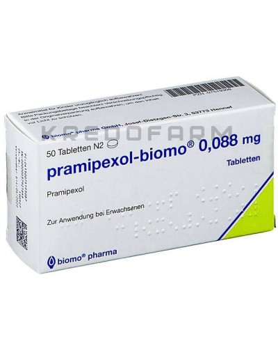 Праміпексол таблетки ● Pramipexol