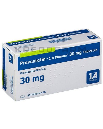 Правастатин таблетки ● Pravastatin