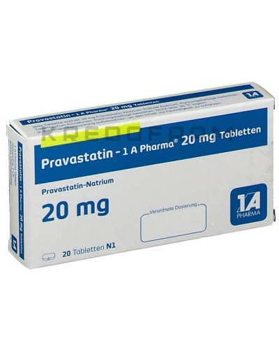 Правастатин таблетки ● Pravastatin