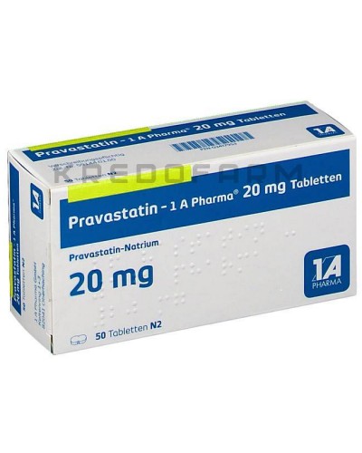 Правастатин таблетки ● Pravastatin