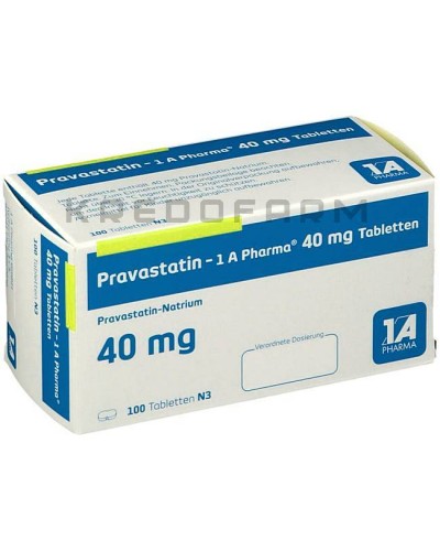 Правастатин таблетки ● Pravastatin