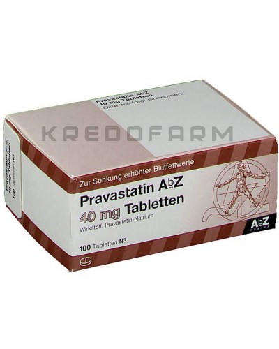 Правастатин таблетки ● Pravastatin