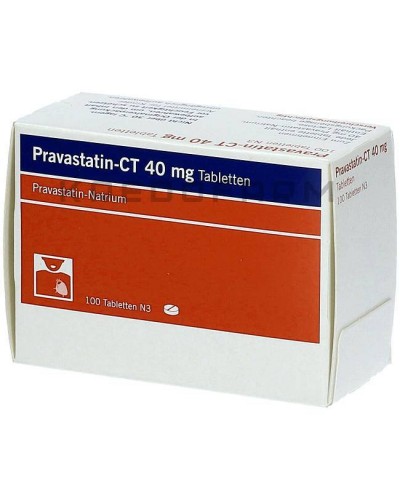 Правастатин таблетки ● Pravastatin