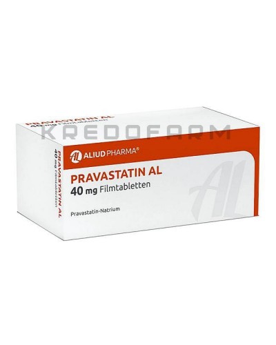 Правастатин таблетки ● Pravastatin