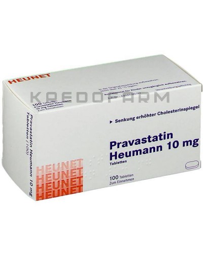 Правастатин таблетки ● Pravastatin