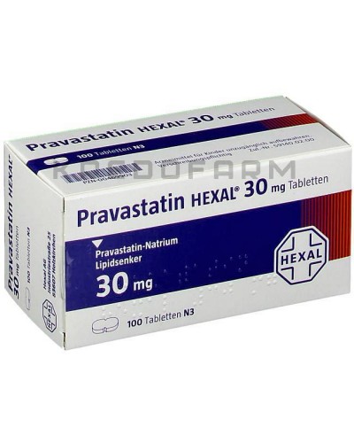 Правастатин таблетки ● Pravastatin