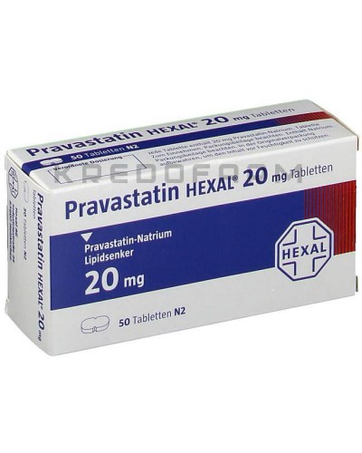 Правастатин таблетки ● Pravastatin