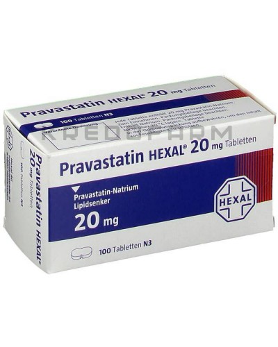 Правастатин таблетки ● Pravastatin