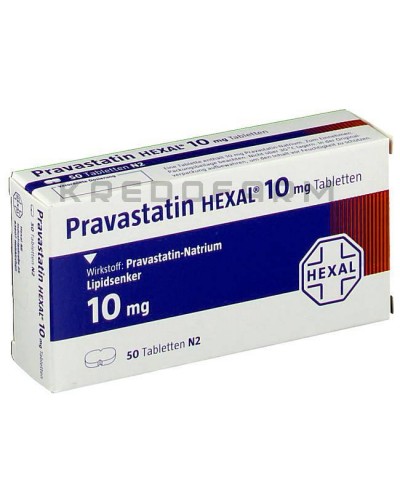 Правастатин таблетки ● Pravastatin