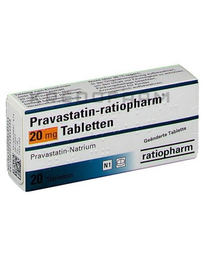 Правастатин таблетки ● Pravastatin